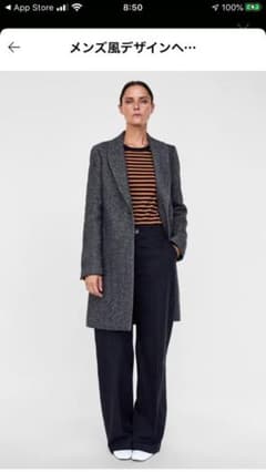 ザラ　チェスターコート【美品】のサムネイル