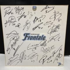 サッカー　選手寄せ書き　大判色紙サイズ約45cmサイン　5枚➕色紙100枚セット サッカー 選手寄せ書き 大判色紙サイズ約45cmサイン 5枚➕色紙100枚
