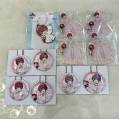 이치 반 쿠지 호로 라이브 보종 마린 세트