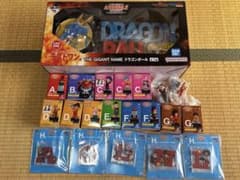 드래곤 볼 ASSEMBLE COLLECTION ~손오공 소년기편~