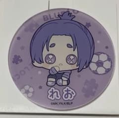 お名前バッジコレクション御影 玲王のサムネイル