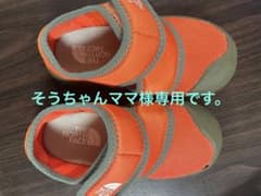ノースフェイス　水陸両用シューズ　14センチのサムネイル