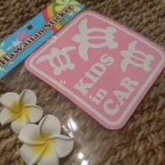 【卸価格】パステルピンクの可愛い♥ホヌ ハワイアンステッカーのサムネイル
