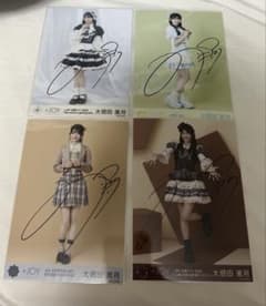 ニアジョイ 大信田美月 生写真 直筆 - メルカリ