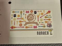 セーラームーン 25周年 nanacoカード B-TYPEのサムネイル