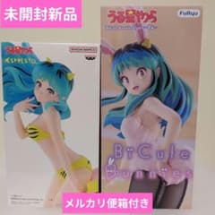 うる星やつら BiCute Bunnies/ESPRESTO ラム 2種セット - メルカリ