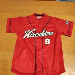 広島東洋カープ ユニフォーム 背番号9のサムネイル