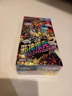 邪神爆発デュエナナイトパック　王道W DM25-EX3　シュリンク付き　1BOX Amazon.co.jp: タカラトミー(TAKARA TOMY) デュエル・マスターズ TCG