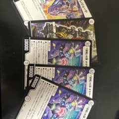 デュエルマスターズ 「逆相」の頂 オガヤ 3枚 戦慄のプレリュード2枚のサムネイル