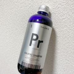 CALATASシャンプー パープル 250mlのサムネイル