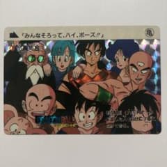 m70368713687_1.jpg?1723189524