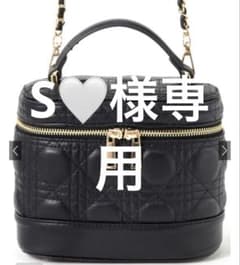 s❤︎様専用のサムネイル