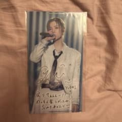 INI LIVE XQUARE 佐野雄大　マルチケースのサムネイル