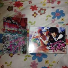 남바카 무대 DVD