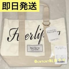 Herlipto HLT ハーリップトゥ Mini Tote ルミネ新宿 白 - メルカリ