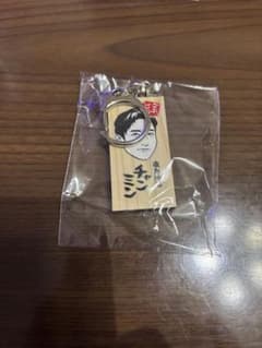 ごぶごぶフェス2026 東方神起 チャンミン かまぼこ板キーホルダー