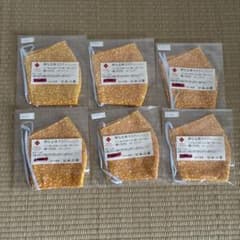 【バラ売り・組合せ変更可】布マスク　あられ山吹のサムネイル
