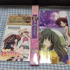 Key グッズ セット (クラナド リトバス)のサムネイル