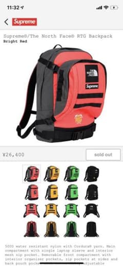 supreme バックパックのサムネイル