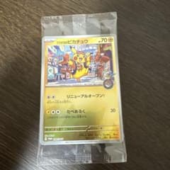 m70369051783_1.jpg?1773735463