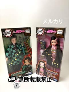 1*ン様 タカラトミー　鬼滅の刃　竈門禰豆子　リカちゃん　竈門炭治郎　はるとくん