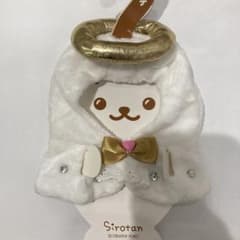 しろたん　天使　ポンチョのサムネイル