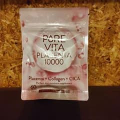 PURE VITA プラセンタ 10000 60粒 30日分のサムネイル