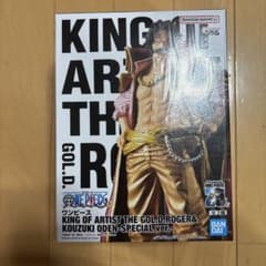 ワンピース KING OF ARTIST ゴール・D・ロジャーのサムネイル