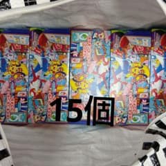 ポケモンセンター フクオカ スペシャルBOX プロモ無し - メルカリ