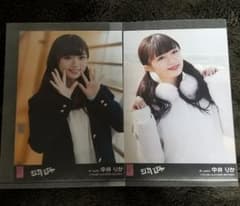 中井りか 生写真のサムネイル