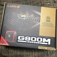 LEPA 800w電源　80PLUS GOLD 電源ユニットのサムネイル