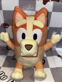 圧縮なし！ ブルーイ ハッピーなふたりのBIGぬいぐるみ ビンゴ