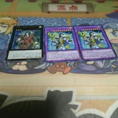 遊戯王 ダンテセット！のサムネイル