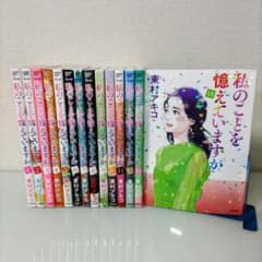 m70369734120_1.jpg?1755690594