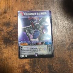 デュエルマスターズ STARACREAM -ALT MODE-のサムネイル