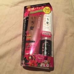 新品未開封◎いち髪温感パックトリートメント&ミニセットのサムネイル