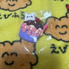 サンリオ ネームキーホルダー はなまるおばけのサムネイル