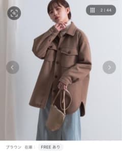 aunt marie's  裏キルトメルトンCPOジャケットのサムネイル