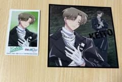 即購入⭕ そらる あたり 当たり ブロマイド フォトカード ハイタッチ ユメトキ 即購入⭕ そらる あたり 当たり ブロマイド フォトカード ハイタッチ