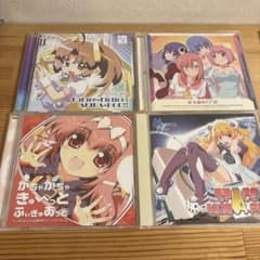 アニメソング CD 7枚セット まとめ売り - メルカリ