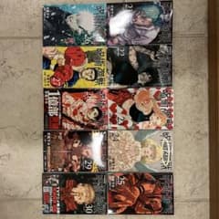 呪術廻戦 21巻〜30巻セットのサムネイル