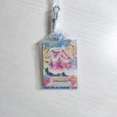 アイカツ 星宮いちご アクリルチャーム ガチャのサムネイル