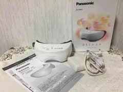 Panasonicのサムネイル