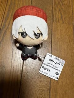 ブルーロック ちびぐるみ Performance Style 凪誠士郎のサムネイル