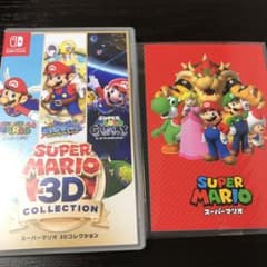 特典付きスーパーマリオ3Dコレクション　switchのサムネイル