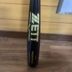中学硬式野球バット　ゼットのサムネイル