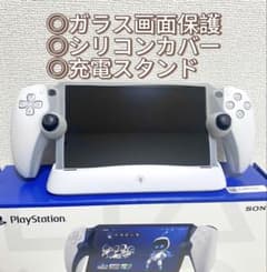 PS5ポータル リモートプレーヤー ホワイトのサムネイル