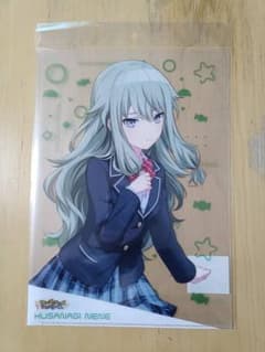 草薙寧々 クリアファイル A4サイズのサムネイル