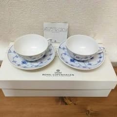 新品/未使用/ プレインティーカップ2客setのサムネイル