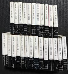 帯付き】千夜千冊エディション 25冊セット まとめ売り 松岡正剛 - メルカリ